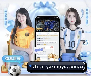 亚新体育门户的方向 - 长期内容价值积累